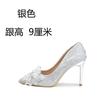 French high heels women's 2025 spring and autumn new rhinestone bow crystal wedding shoes temperament socialite stiletto single shoes women