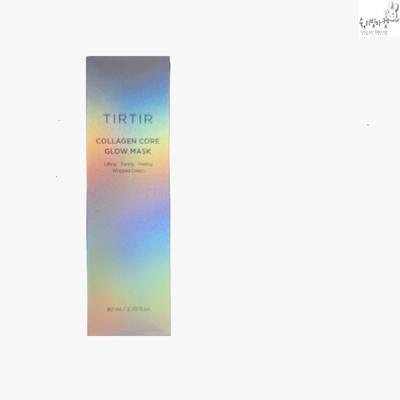 Collagen Core Watery Glow Mask 80ML