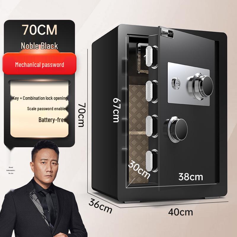 Onaisi 45cm All-Steel Home Safe with Mechanical Lock and Key, Anti-Theft Design