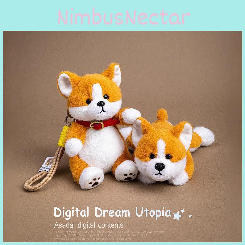 Corgi Stuffed Cuter Plush Pendant With Pp Cotton For Kid Backpack Gift And Decor