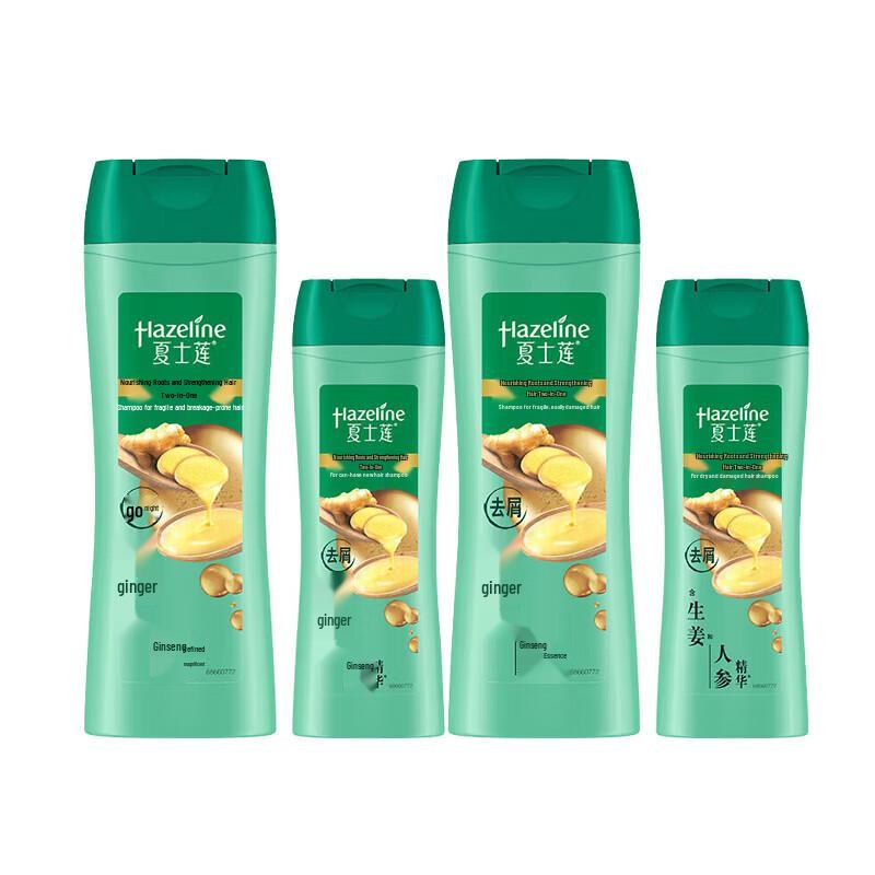 

Hazeline Root Strengthening Shampoo