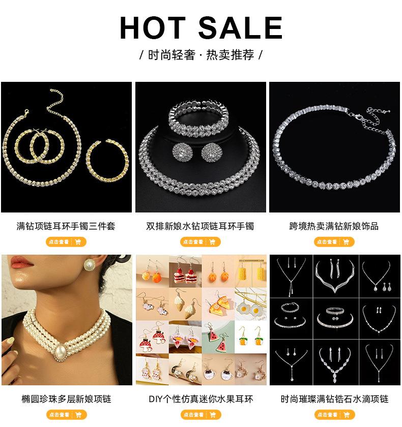 European and American Fashion Jewelry Accessories, Retro High-end Diamond Necklace Earrings, French Creative Pearl Necklace Set