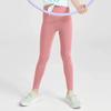 Summer UV Protection Ice Silk Girls' Quick-Dry Yoga Pants