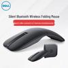 Dell MS70 Silent Foldable Bluetooth 5.0 Mouse