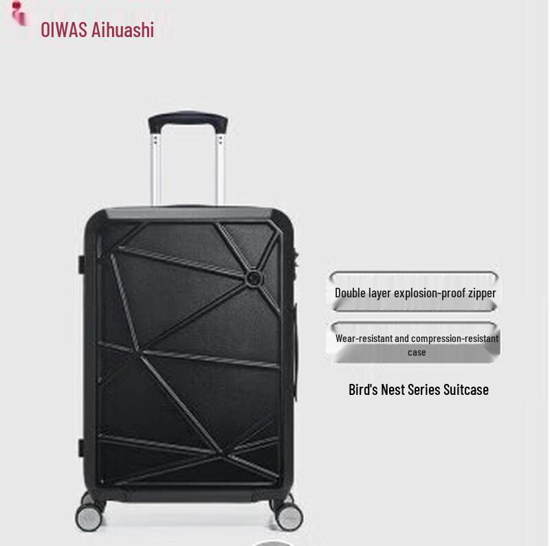 Aihuaishi Universal Wheel Travel Luggage