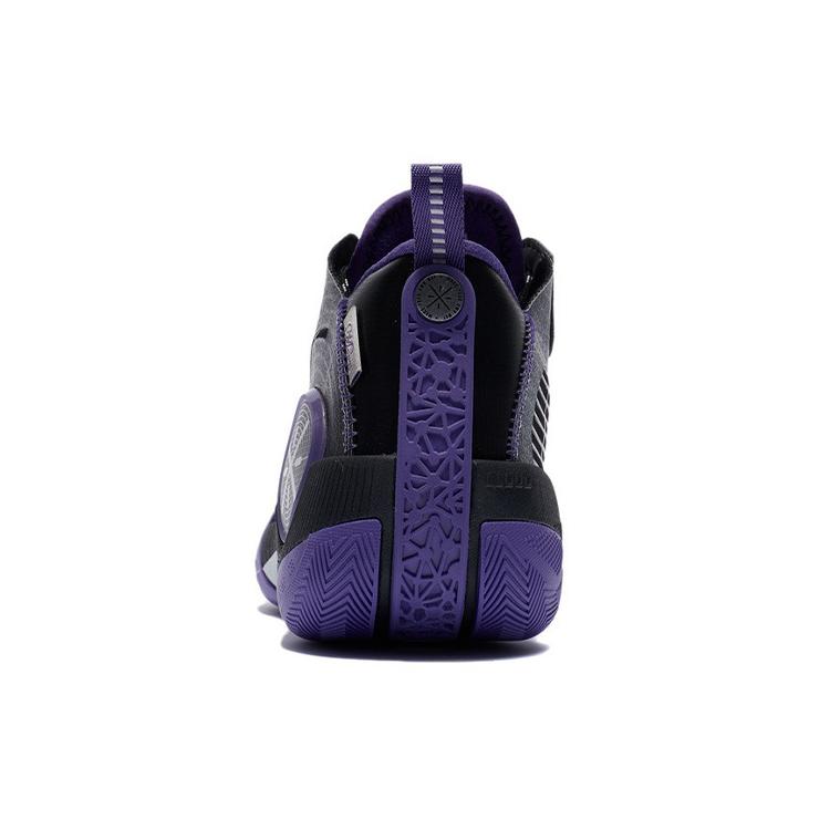 New LiNing Shadow 3 Cushioning Anti Slip And Wear Resistant Low Top Performance Basketball Shoes Men's Black Purple ABPR049-5