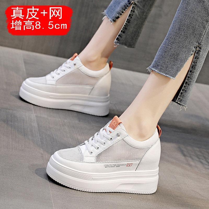 Trend autumn new inner height increase women's pine high heel leisure sports student women's single shoes