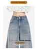 Autumn Women's Wide-Leg Jeans - Wrinkled Cat Whisker Design with Draped Look