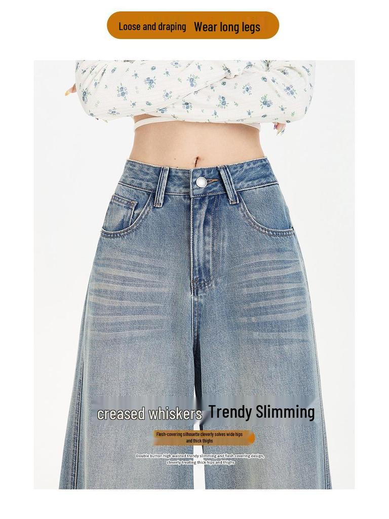 Autumn Women's Wide-Leg Jeans - Wrinkled Cat Whisker Design with Draped Look