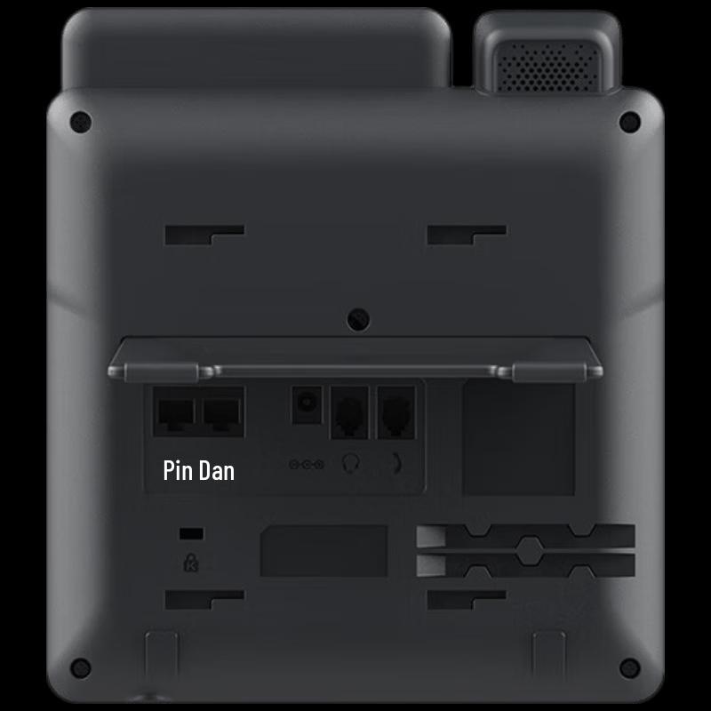 Fanvil V62 Pro Gigabit Color Screen IP Phone (CN version)