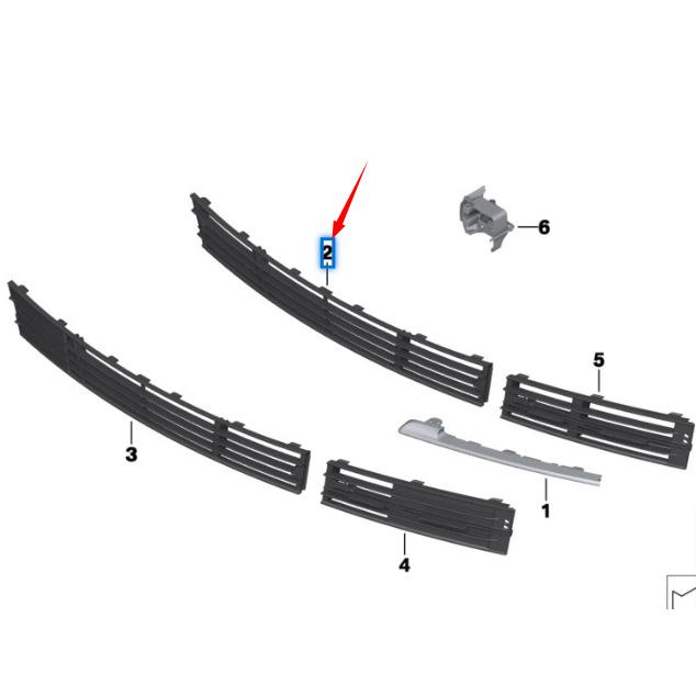 BMW 7 Series F01 LCI Front Bumper Lower Center Grille 51117295273
