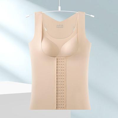 Damen Shapewear Einteiler Beauty Rücken Nahtlos Raffend Sport Camisole