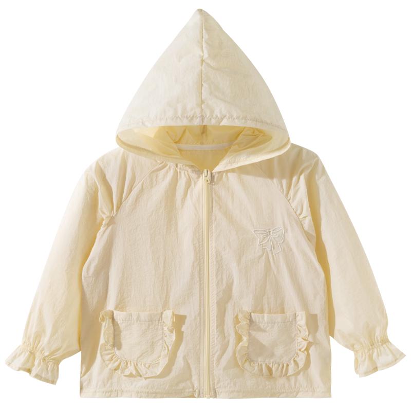 Beibeiyi Girls' UPF50+ Lightweight Sun Protection Outdoor Jacket