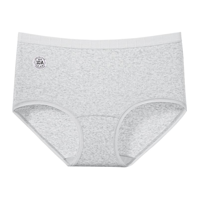10A Seamless Women's Pure Cotton Antibacterial Plus Size Briefs with Extended Crotch & Breathable Design