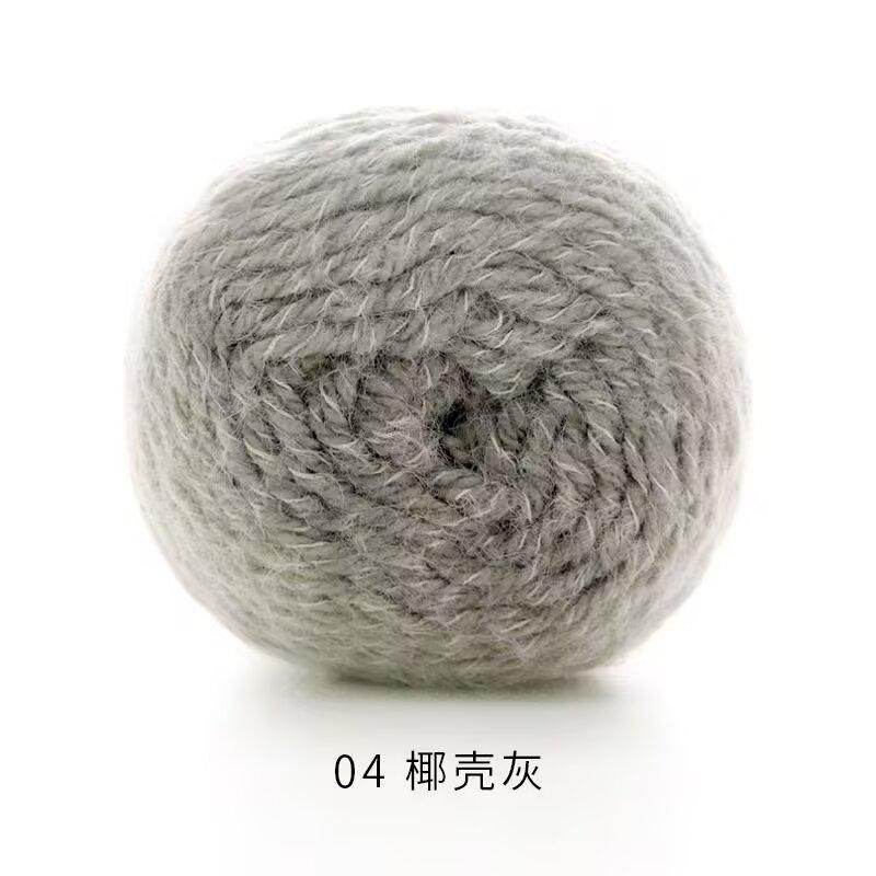 190g Farbverlauf Mohair Knäuel 3mm Handgemacht DIY Schal Mütze Pullover Schal Stricken