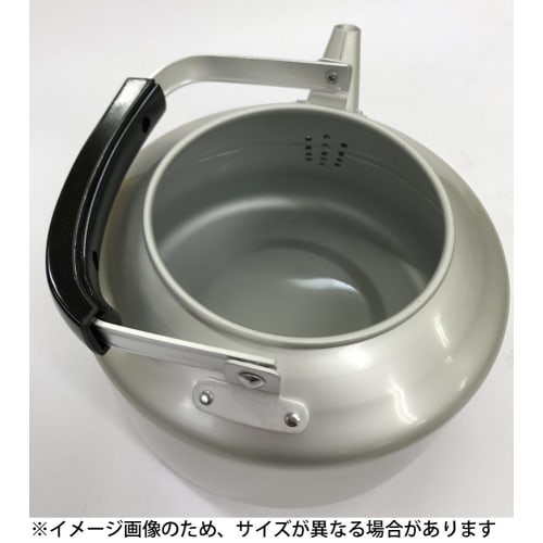 E-Joy Kettle 5.0L EJ-50K