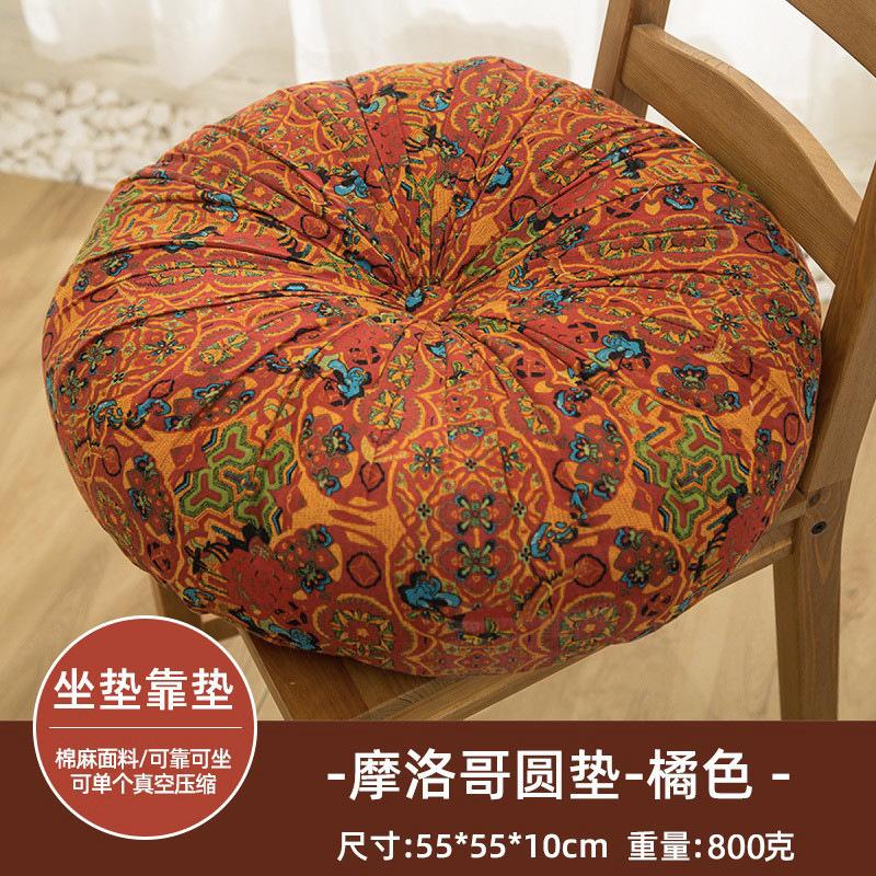 Cotton and Linen Seat Cushions Square/round Thick and Comfortable Balcony Bedroom Dining Room Decoration Tatami Backrest Cushion