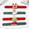Christmas Plush Snap Bracelet