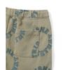 Thisisneverthat 2tone Logo Jacquard Short Beige