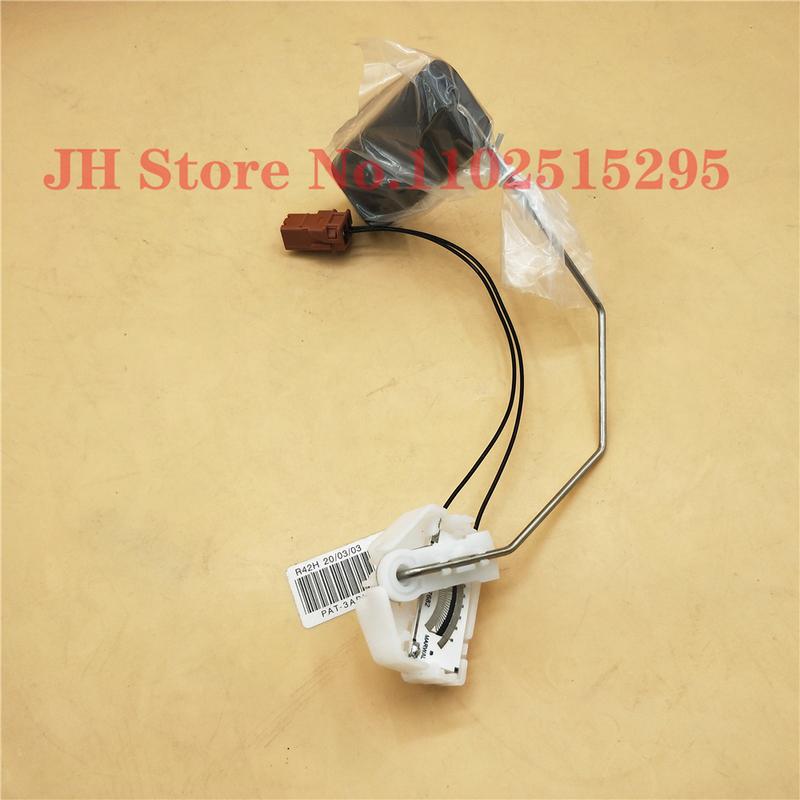 Fuel Level Sensor For Nissan Teana J32 LATIO NOTE HR12DE 25060-1HJ0A 25060-1HM0A 25060-JN00A 25060-1HM0C 25060-1HM0C 250601HJ0A