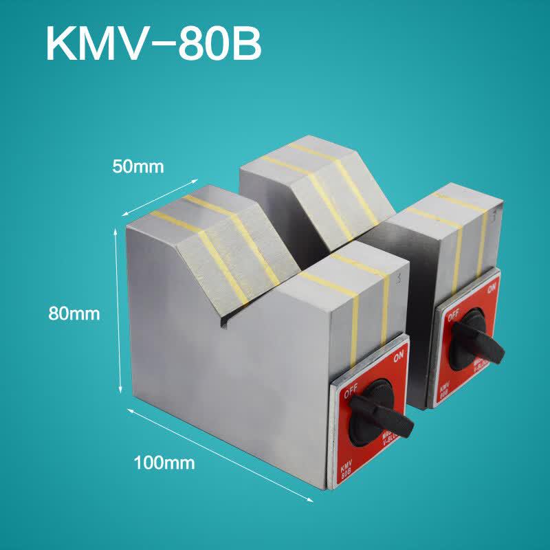 Weiruijia Magnetic V-Block