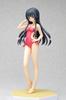 Haganai: Halbmond Nachthimmel (Fertigprodukt aus PVC im Maßstab 1:10)