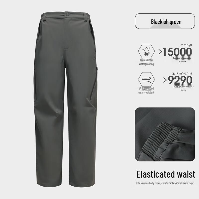 CAMEL Wang Junkai Collection Outdoor Soft Shell Pants