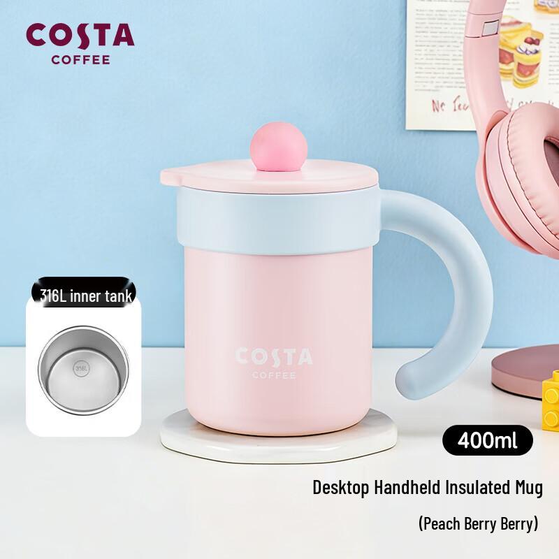 COSTA Desktop Handheld Insulated Cup