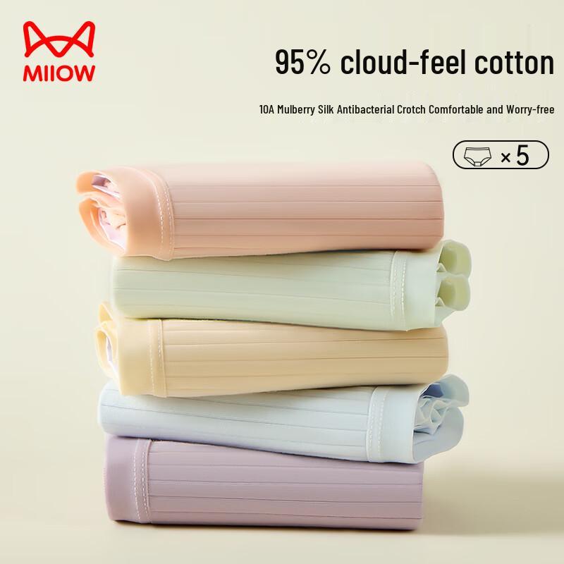 

Mao Ren Women s 5-Pack Cotton Briefs with Silk Crotch XL (110-125 lbs)