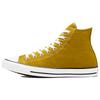 Chuck Taylor All Star Classic Comfort High Top Espadrilles Unisex Yellow