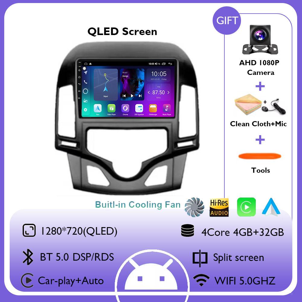 

9 Inch Android 14 Multimedia For Hyundai i30 1 FD 2007 - 2012 Auto Radio Stereo Head Unit GPS Navigation 4G+WIFI Touch Screen