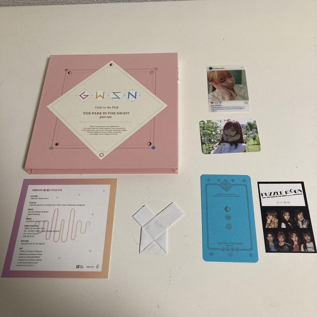 

[USED] Park Girl GWSN Album THE PARK IN THE NIGHT Trading Card