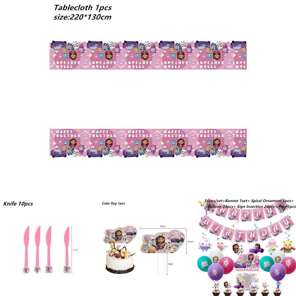 Gabby's Dollhouse Game Themed Party Supplies Perfect For Birthday And Pajama Parties