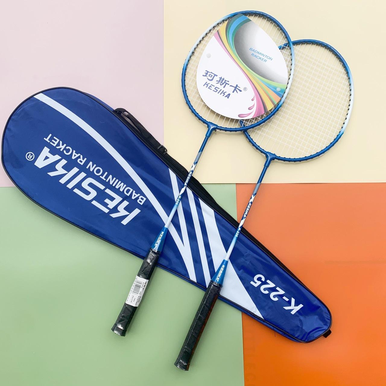 Youth Adult Entertainment Racket Badminton Racket Ferroalloy Double Racket Set