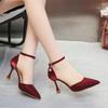 Fashion Solid Color High Heels Sandals Women 2024 Summer Girl Sexy One Word Buckle Casual Comfort Shoes Wedges Shoes for Women