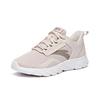 Anta Lifestyle Series Shock Absorbing Non-Slip Low-Top Sports Casual Shoes Women Sneakers Lotus-Gray 922225523-2