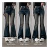 The Pink Women Polar High Waist Two Button Denim Bootcut Pants