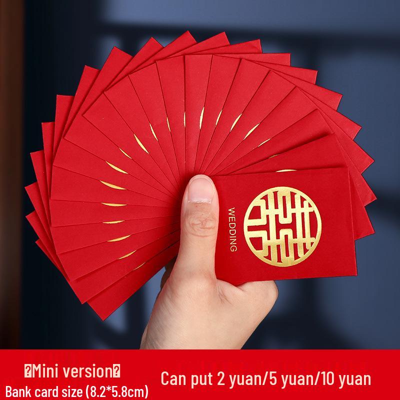 

Червоний весільний конверт 2025: Креативний мішок-пакет для нареченої для блокування дверей та кидання - Дизайн «Подвійне щастя» Fun Text: The Perfect Help for the Wedding!