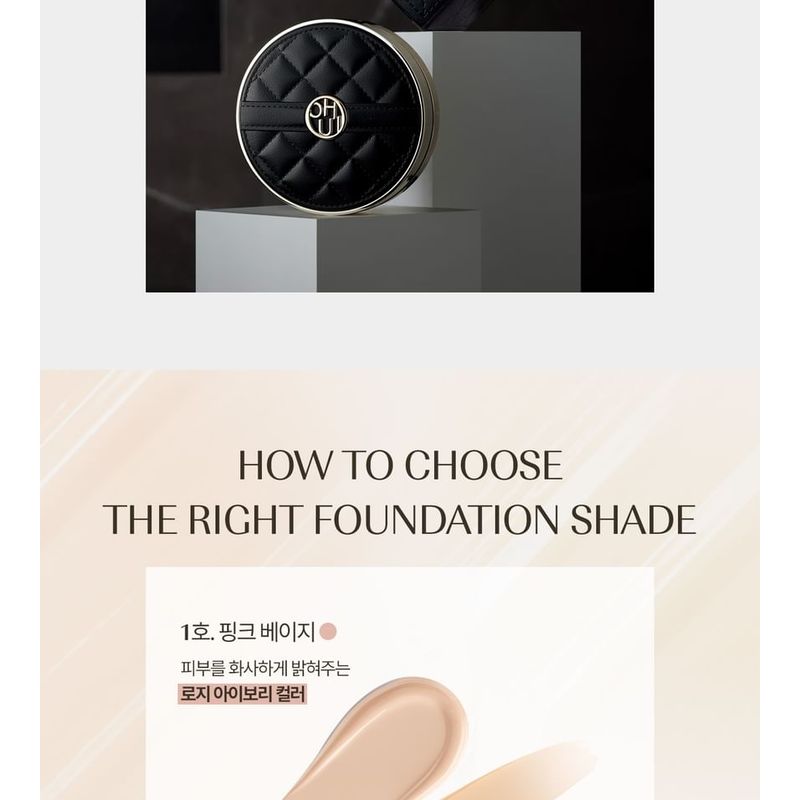 O HUI - Ultimate Cover The Couture Cushion Set - 2 Colors