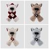 Cartoon Winter Plush Hat 2 IN 1 Ear Protection Cap Skiing Animal Ear Scarf Hat  Outdoor