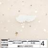 Na Yang Black & White Wings Embroidery Patch - Cute Self-Adhesive Decorative Applique for Shoes & Clothing