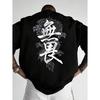 Men's Heavyweight 100% Cotton T-Shirt - Kanji & Dragon Back Print, Loose Fit Streetwear Tee with Asian Design, Breathable Short Sleeve Shirt Suitable