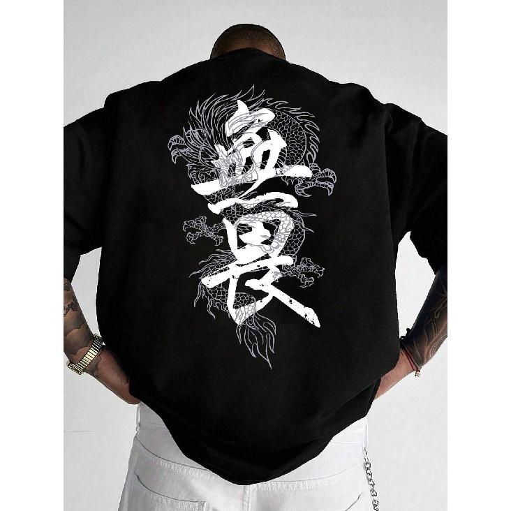Men's Heavyweight 100% Cotton T-Shirt - Kanji & Dragon Back Print, Loose Fit Streetwear Tee with Asian Design, Breathable Short Sleeve Shirt Suitable