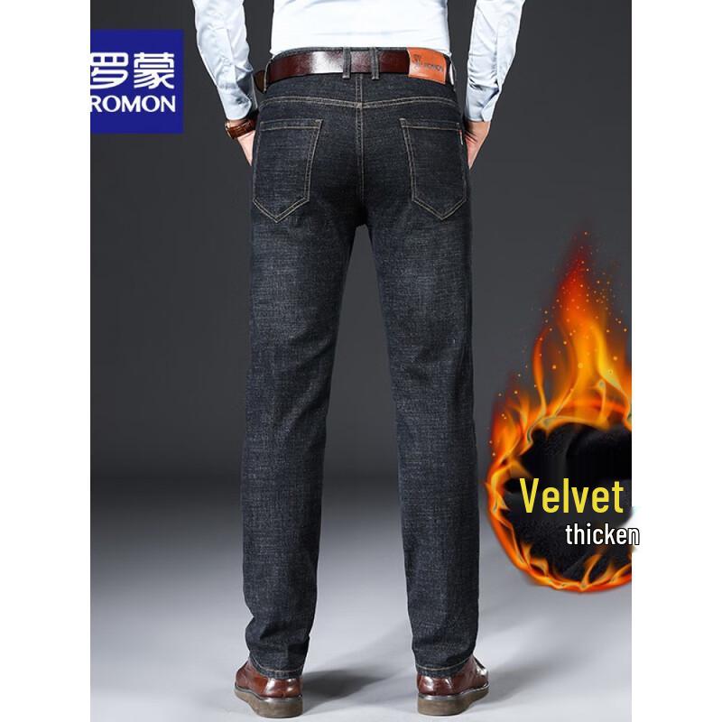 Romons Men's 9909R Casual Denim Jeans