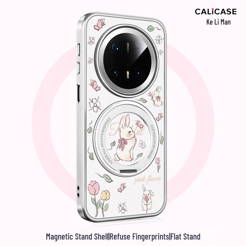 Kelimeng Cute Cartoon Magnetic Ring Stand Phone Case for Huawei Mate Series Huawei Mate 70 Pro/Pro+