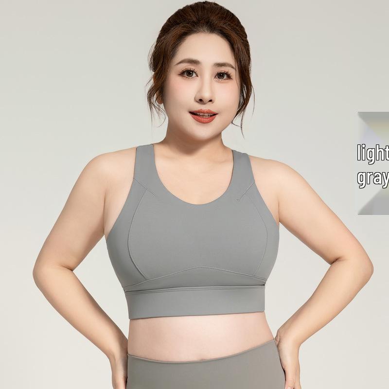 

Летний гладкий спортивный бюстгальтер для йоги с вырезом на спине – Ударопрочный и дышащий дизайн «борцовка» 4XL светло-серый