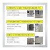 [New Nanotech Material X Powerful Mold Removal] Mold Removal Lab Mold Remover 450g Multi-cleaner Mold Mold Prevention Mold Resistant Bath Cleaning