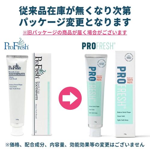 ProFresh Toothpaste 110g