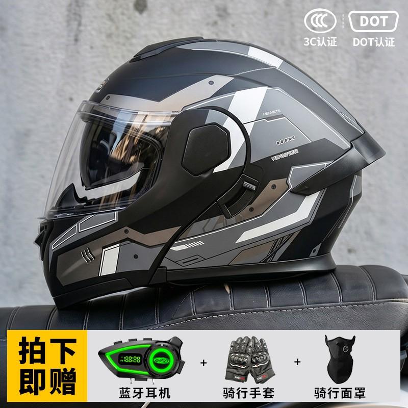 Bluetooth-Enabled Flip-Up Motorcycle Helmet With 3C Certification Full Face Men Women All-Season Riding