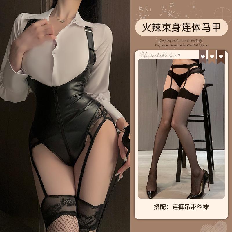 Sexy Lingerie Sexy Straps OL Secretary Suit One-piece Hottie Patent Leather Instructor Uniform Seduction Woman